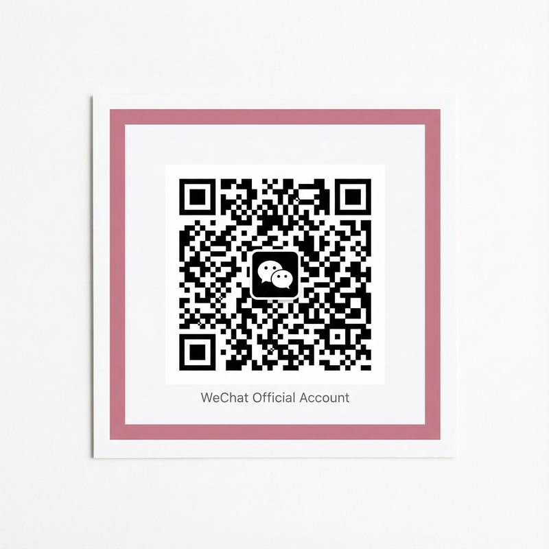 17c一起草微信公众号